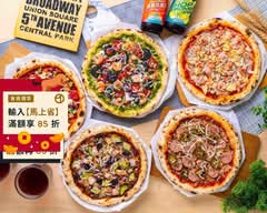 Joe’s Pizza 手工窯烤披薩