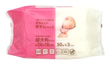 Tr大判厚手赤ちゃんのおしりふき　50枚×(3P)