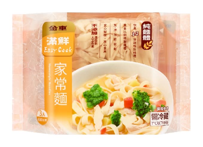 滿鮮冷藏家常麵 | 200 g*3 入 #16021260