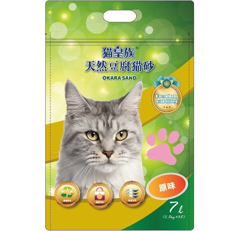 貓皇族天然豆腐貓砂-原味#563025