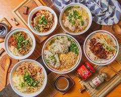 老虎醬溫州大餛飩 民二店