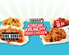 Supreme Leader Chicken (Belconnen)