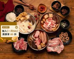 啖椒堂麻辣養生小火鍋 三多店