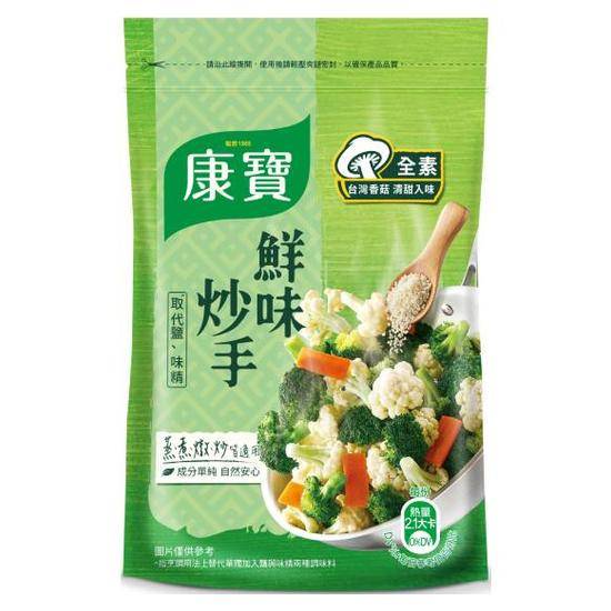 康寶鮮味炒手-全素風味500g