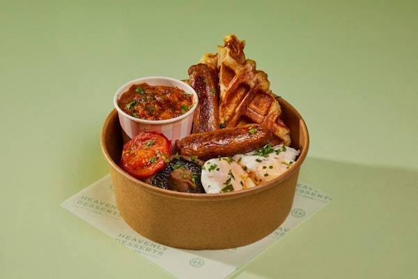 The Veggie Breakfast