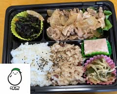 【酵素玄米と日替わり弁当！ヘルシーで満足感たっぷり！】食工房タオ【小俣町 湯田】