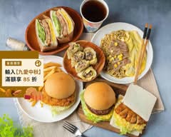 丸子漢堡