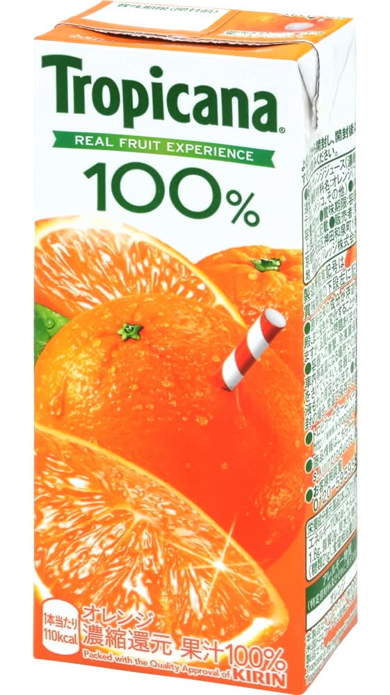 キリン＜トロピカーナ＞　オレンジ　250ml　J-121