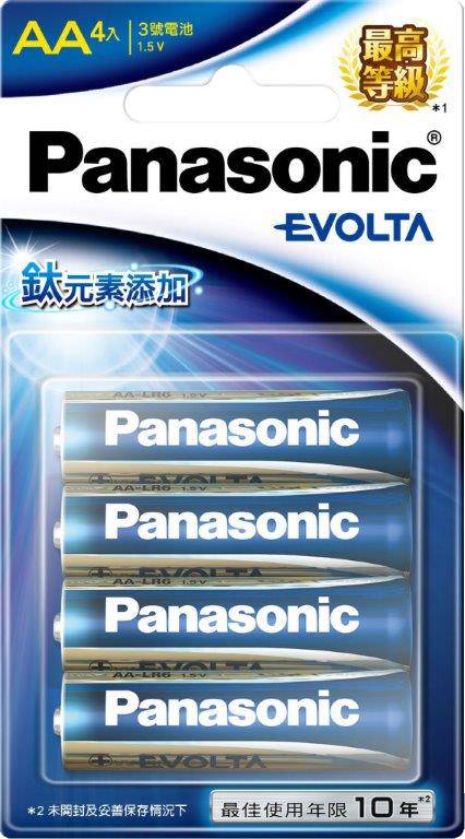 Ｅｖｏｌｔａ３號鹼性４入