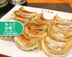 餃子酒場 神田二号店(南口店) gyozasakaba kandanigouten(minamiguchiten)