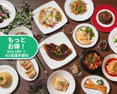 中華料理 山海宴