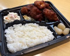 からあげ・お弁当・惣菜　亀HAME-HA！亀戸店 Karaage · Obentou · Souzai Kamehameha! Kameido-ten			