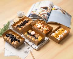 Ms.甜 荷蘭小鬆餅