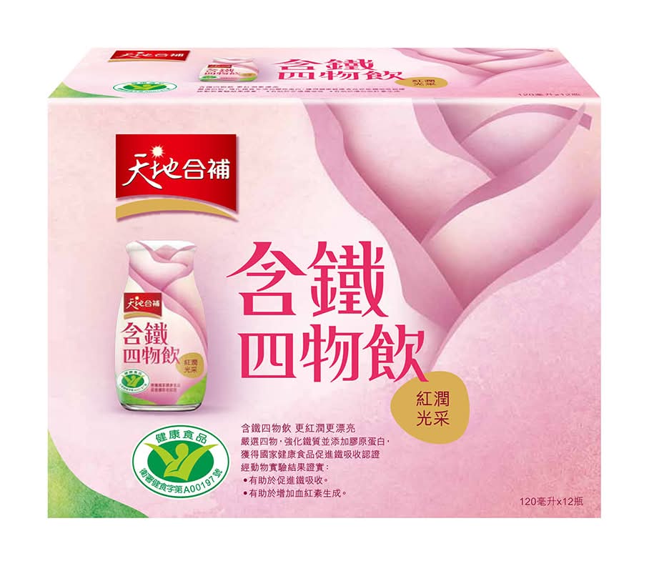 【限量】天地合補含鐵玫瑰四物飲 120mlx12入 <120ml毫升 x 12 x 1Box盒>
