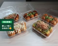 たこ勝　takokatu