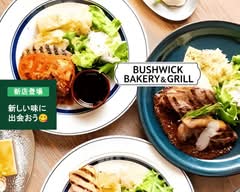 BUSHWICK BAKERY & GRILL グランツリー武蔵小杉店