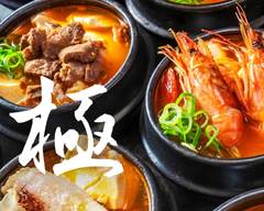 【究極の韓国純豆腐】韓辛DELI 神戸東山店