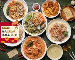 不思義 義式廚房