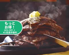 ステーキハウス　市ヶ谷テキサス ichigaya texas