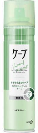 ケープナチュラル＆キープ無香料１８０ｇ:4901301373717