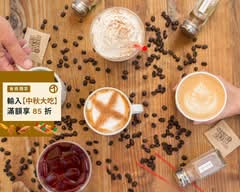 豆研咖啡館 市政潤隆店
