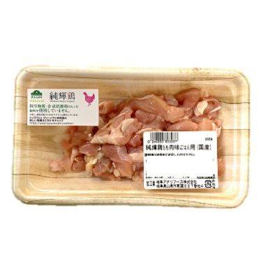 純輝鶏もも肉味ごはん用（国産） 180ｇ