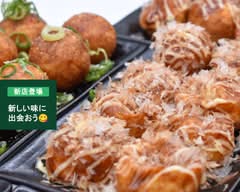 たこ焼き喫茶 Season