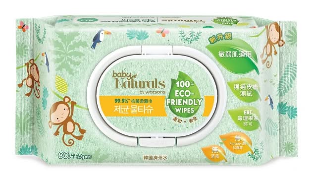 Baby Naturals by Watsons 99%抗菌柔濕巾80片