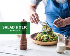 ヘルシーサラダ SALAD HOLIC 元住吉店 Healthy Salad
