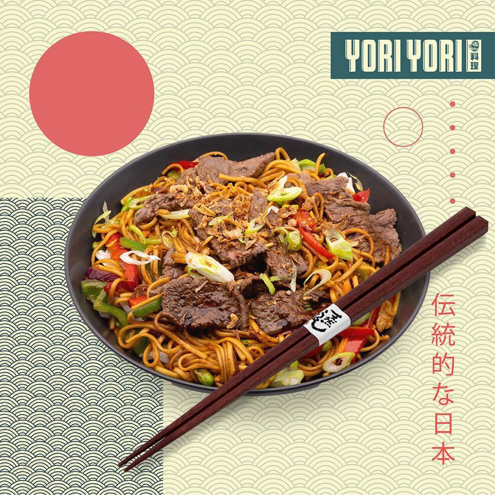 YAKISOBA BUTA BOEUF