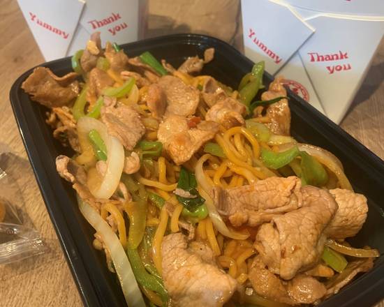 Sweet and Sour Pork