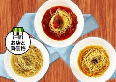 PASTA パスタ隠れの里