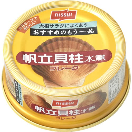 ニッスイ 帆立貝柱水煮フレーク 70g Delivery Near Me | Order Online