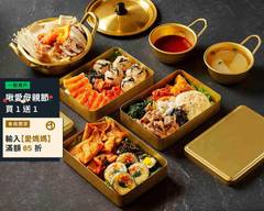 金啵金啵 김밥 韓式飯捲 餐盒 中和橋和店