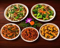 New Mandarin Garden Restaurant