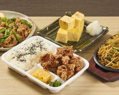 養老雑色店の絶品唐揚げ＆玉子焼き