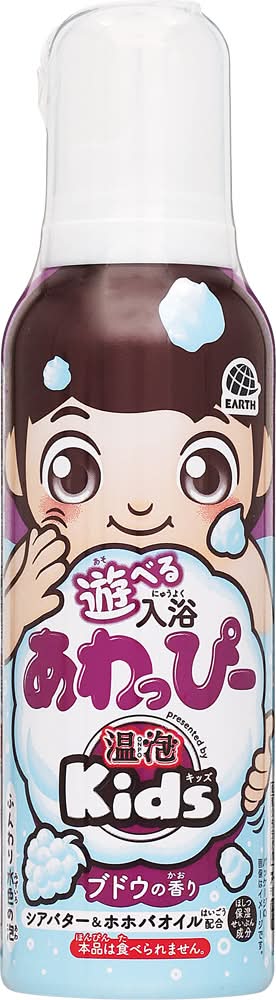 アース製薬 遊べる入浴 あわっぴー - ブドウの香り (160mL)