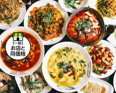 天香府 亀戸店 Tenkoufu Kameido