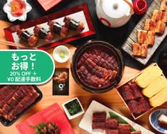 まるや本店 東京ミッドタウン店 maruyahonten tokyo midtown