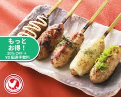 とり鉄　東池袋店