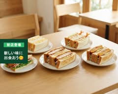 【サンドウィッチ】ボンボンクー