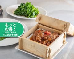 香港物語 赤坂見附店