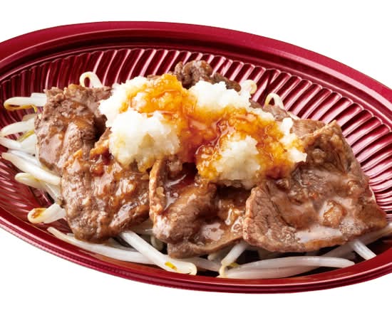 ★おかず おろし牛みすじカットステーキ～国産柚子の果汁入りぽん酢～ Grated daikon beef top blade steak ～domestic yuzu-juice ponzu～