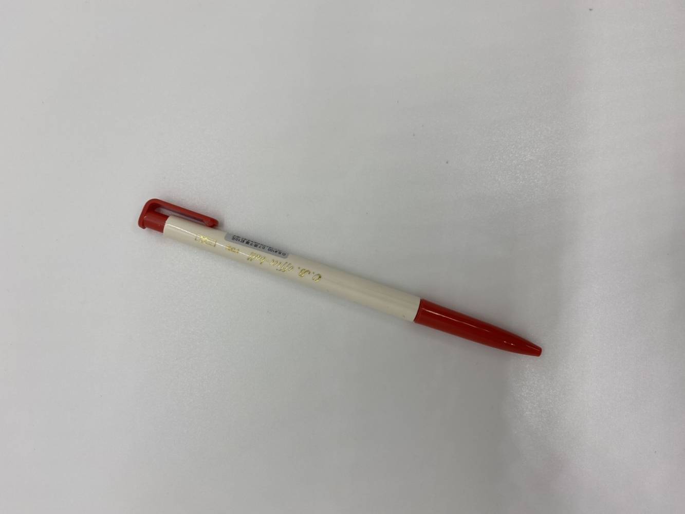 附近的O.B 0.7自動原子筆外送| 線上訂購| Uber Eats 優食