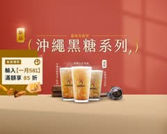 COMEBUY 台北復錦