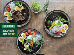 café青天の霹靂