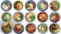 Chopin Noodle House 肖邦拉面馆 (Chino)