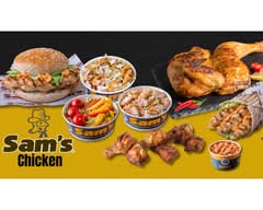 Sam's Chicken (Leagrave Road Luton)