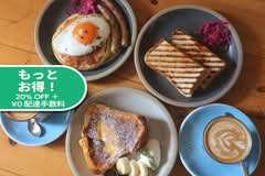 YOUR DAILY COFFEE 上町店 YOUR DAILY COFFEE KAMIMACHI