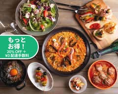 バル デ エスパーニャ クラロ Bar de España Claro